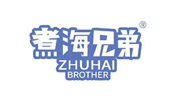 【拼多多+淘宝店+零食】煮海兄弟